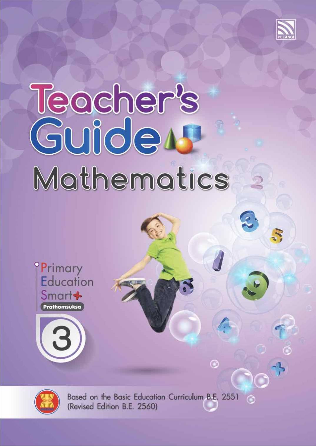 Pelangi Primary Education Smart Plus Maths P3 Teacher Guide